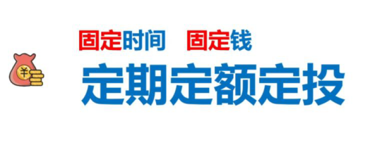 指数基金定投20年收益，指数基金定投20年收益多少？