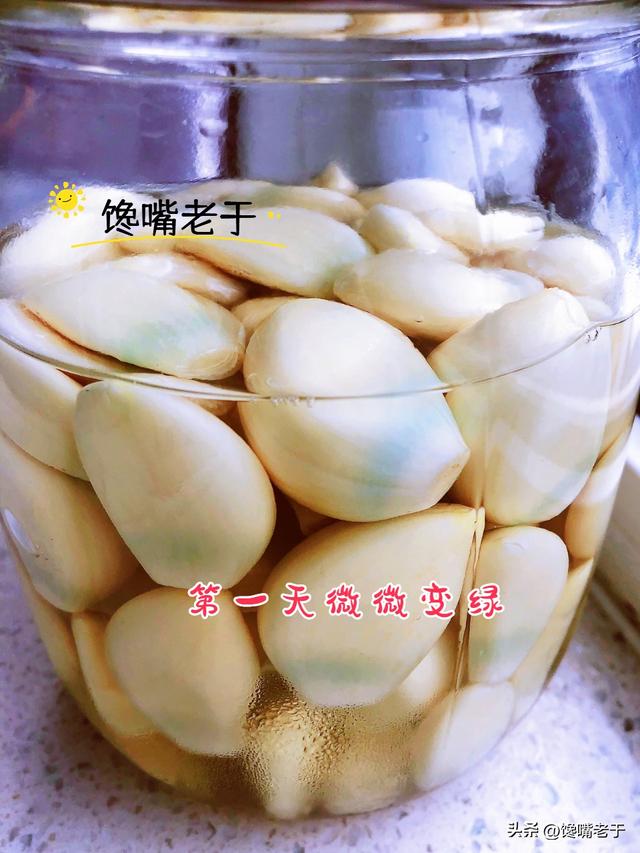 绿蒜的正确腌制方法，绿蒜的腌制方法（腌腊八蒜：只加醋就废了）