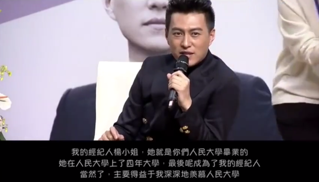 拿女嘉宾开黄腔竟叫作幽默风趣，贵圈嘴欠男真令人作呕