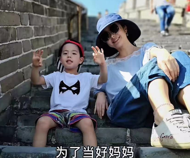 41岁杨若兮退圈后罕发声，模样大变认不出，嫁二婚演员当全职妈妈