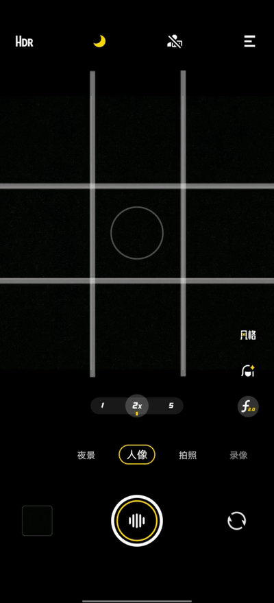 距离并不是问题，微信头像，距离并不是问题，相向而行才是关键。（花卉头像自拍！好看不露脸）