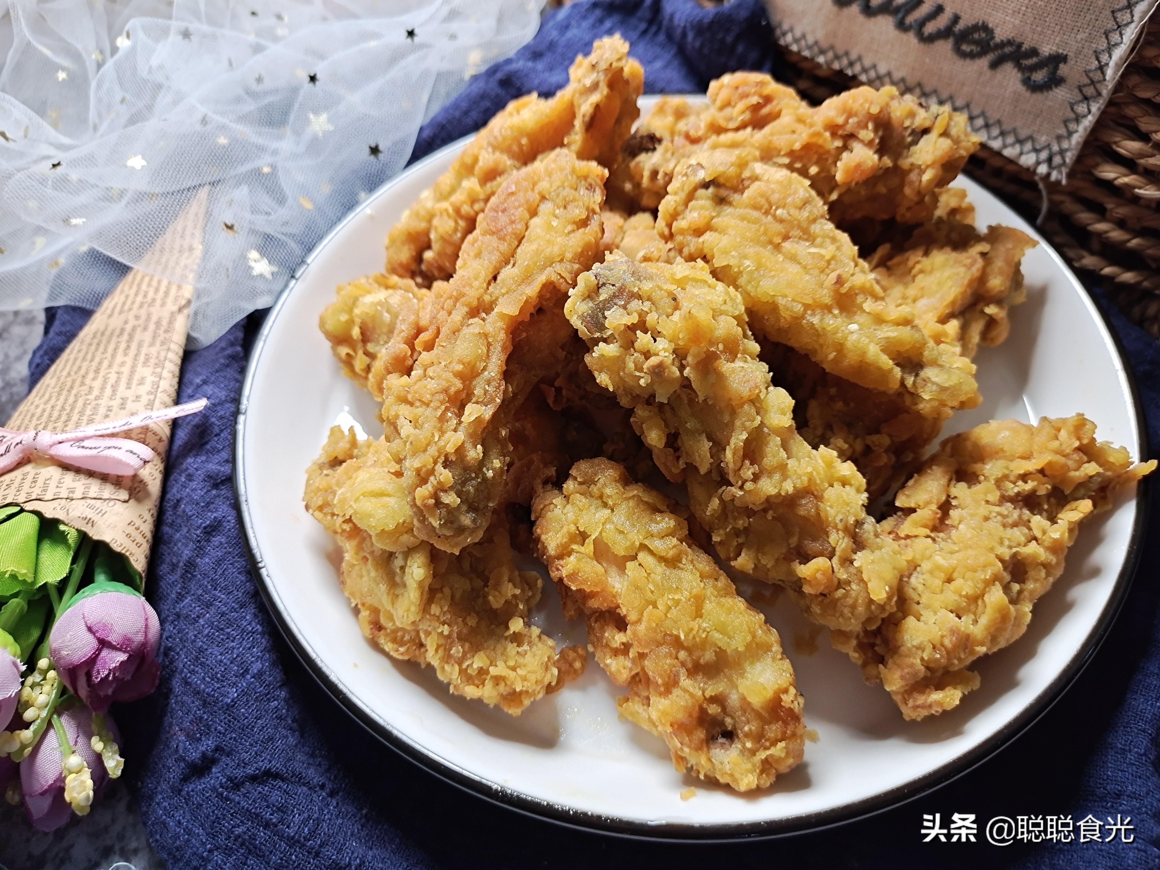 炸脆皮鸡翅的做法