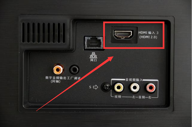 手机游戏怎么投屏到电视，打游戏怎么投屏到电视（就能轻松投屏到老电视）