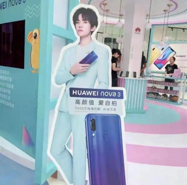 打印机kt板尺寸，异形KT板人像立牌怎么做