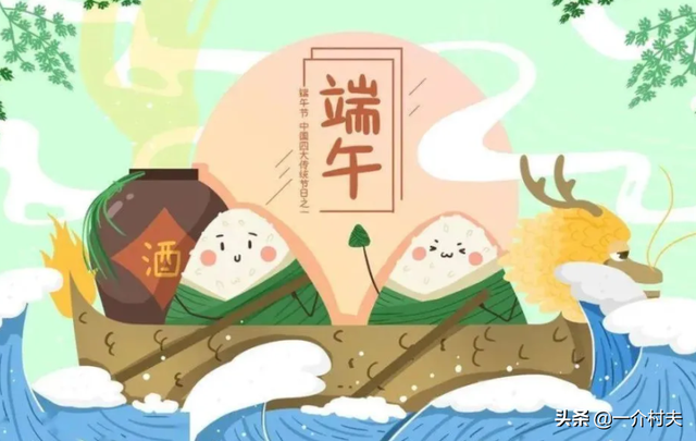 端午节挂艾草怎么挂，端午节艾草怎么挂（端午挂艾草，都有啥讲究）