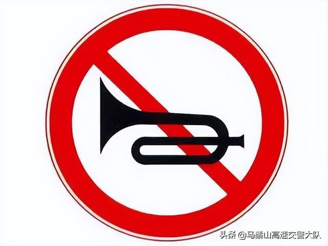 交通路牌什么颜色表示什么标志，路牌标志应该是什么颜色（交通信号那些事儿，你都知道吗）