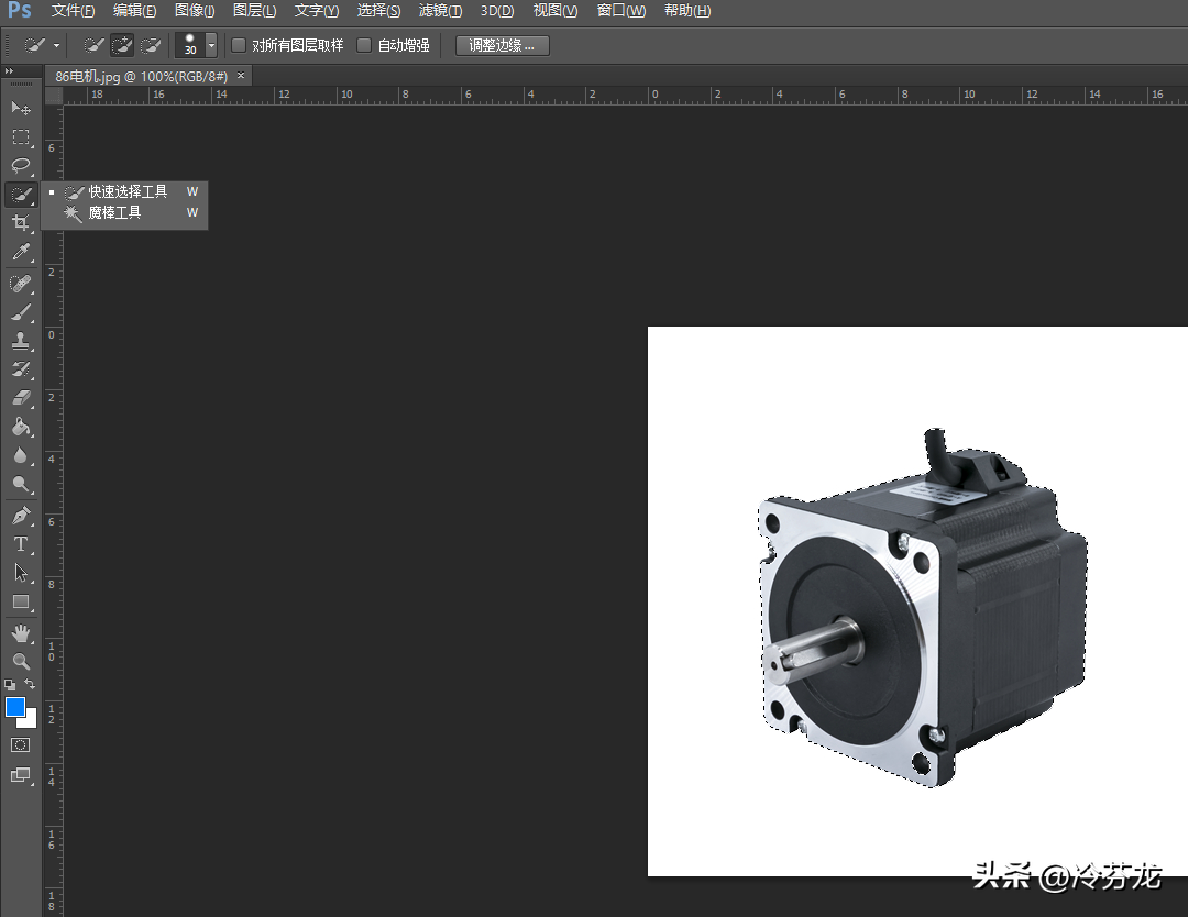 photoshop抠图常用技巧（PS最快抠图的方法）