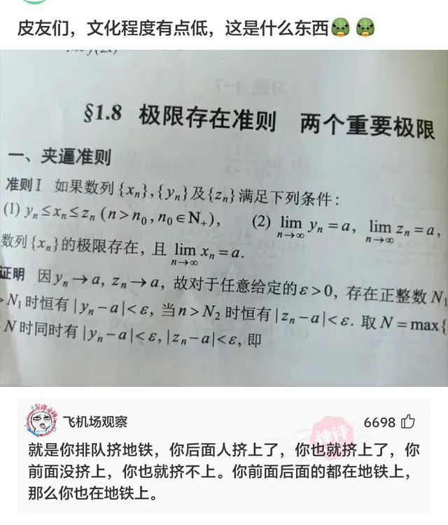 女朋友开始变作说明什么，女友突然变心的征兆（神回复：女友去了一趟西藏）