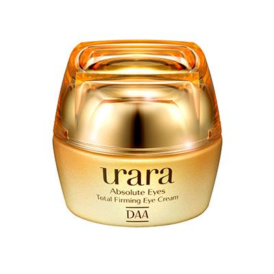 去眼袋眼霜排行榜十强，去眼袋最有效的眼霜排行榜（2022年去眼袋黑眼圈眼膜排行榜）