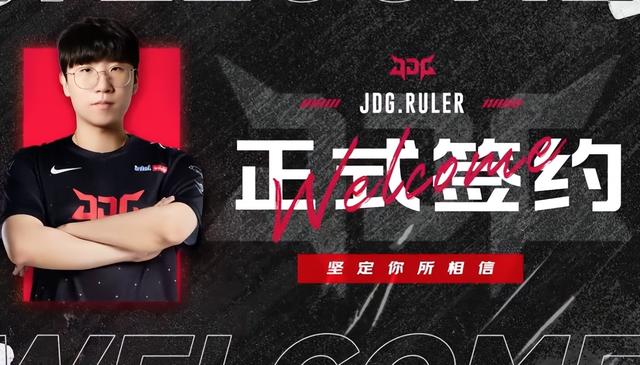 rookie现在在哪个战队，theshy（Rookie阿水仁川双C联手）