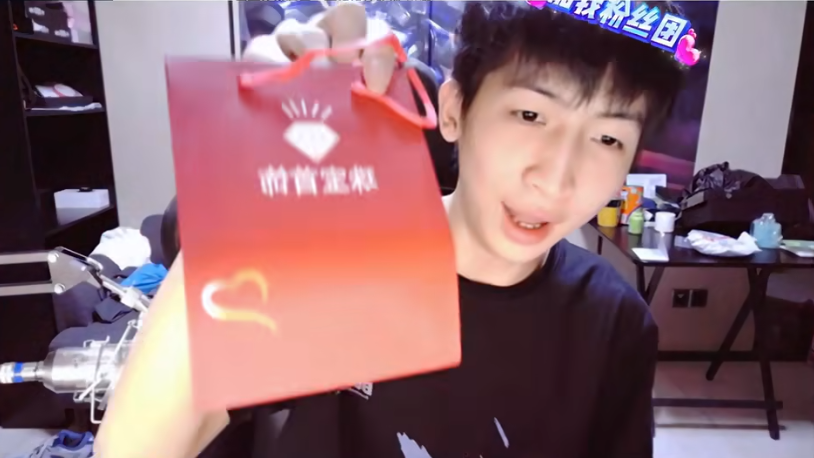 游戏直播间(游戏直播平台推荐)