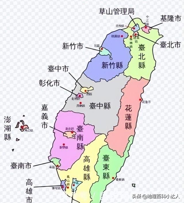 市级行政区是什么意思，苹果ID里面的市级行政区是什么意思（我国行政区划中涉及到“市”的概念）