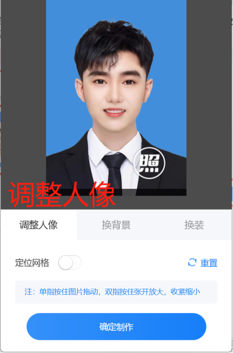 电脑初学者入门教程，电脑学习入门（2022年计算机等级考试报考流程和照片要求）