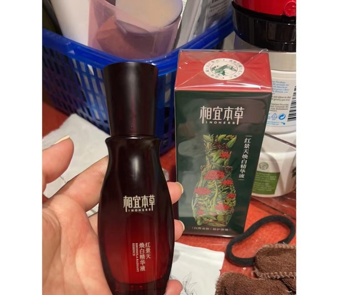 美白保湿化妆品老国产品牌，国产美白保湿乳液哪个牌子最好