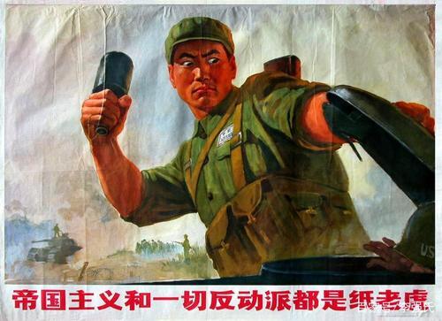 毛泽东思想的精髓是， 。A.实事求是B.群众路线C.独立自主D.艰苦奋斗（让其认真学习毛泽东思想的三大精髓）