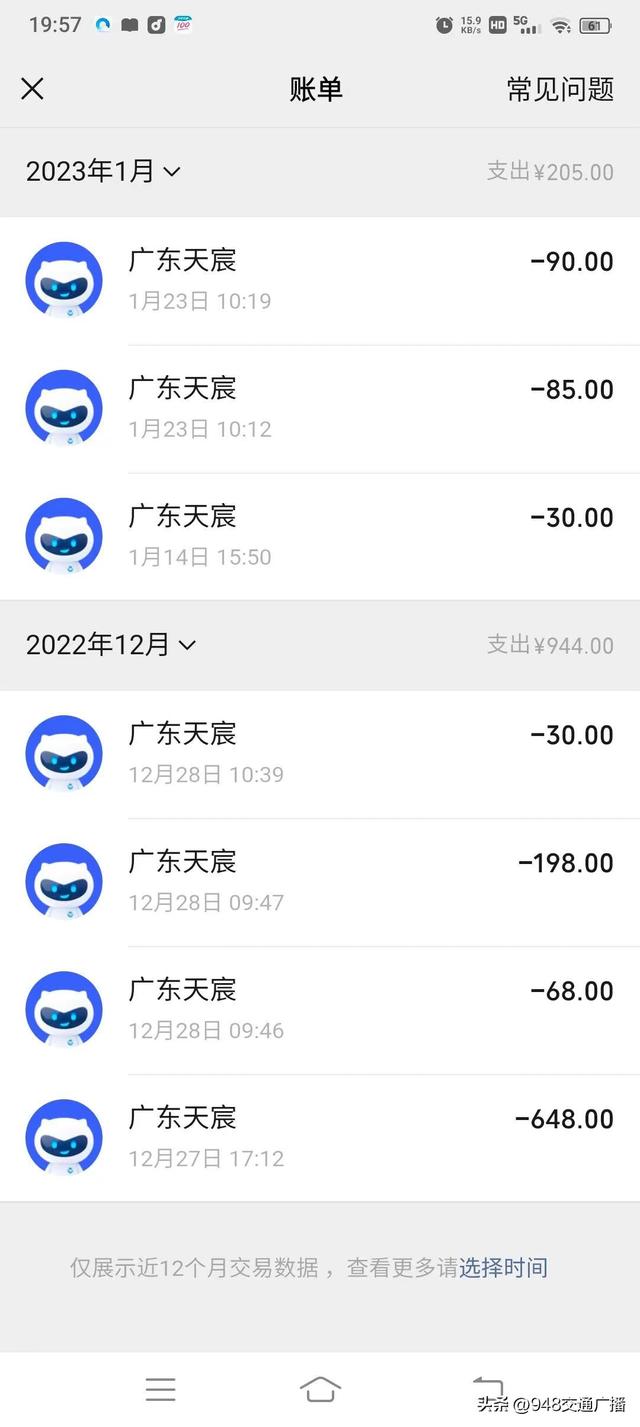 vivo账户登录，请问vivo帐户在哪里登录（12岁女孩不断偷用手机充值急坏亲妈）