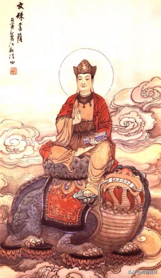 文殊菩萨生日哪一天，文殊菩萨保佑什么（大智文殊师利菩萨生日）