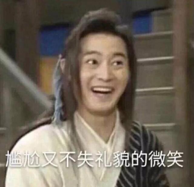 小米手机补电代码,小米补电代码是多少(年小米吹过的牛逼,都在这里了) 小米手机补电代码,小米补电代码是多少(年小米吹过的牛逼,都在这里了)