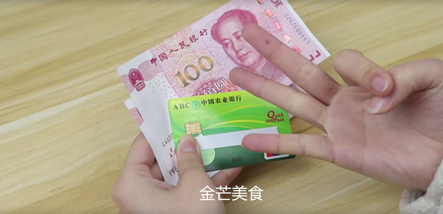 存折可以在atm机上取钱吗，存折能在取款机取钱吗（即使到期也无法取出钱）