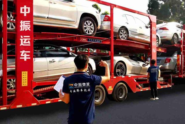 汽车托运物流公司，汽车托运物流平台（十大汽车托运公司排行榜、十大轿车托运公司收费）