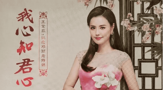 我只不过想唱歌给你听，我只不过想唱歌给你听歌词（女歌唱家从国家大剧院走进直播间获赞百万）