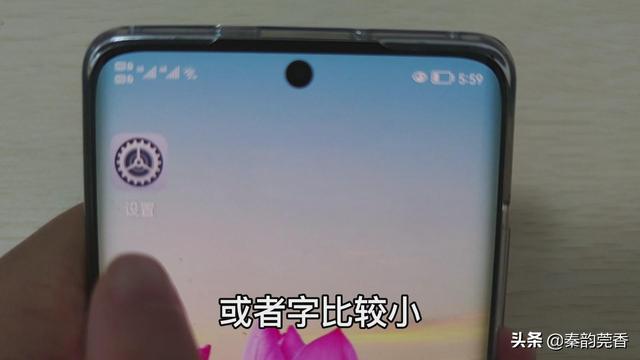 手机放大镜功能在哪里，如何开启手机放大镜功能（还有望远镜和放大镜功能）
