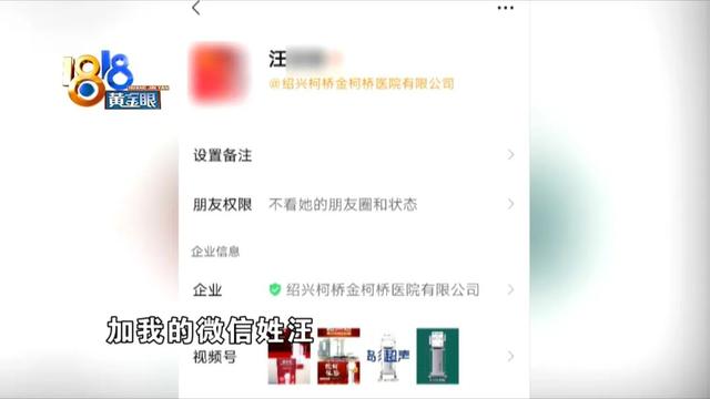 果酸换肤祛痘效果怎么样，果酸换肤祛痘效果怎么样的（“果酸焕肤”又红又肿）