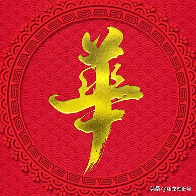 金色是什么颜色，主婚车颜色有什么忌讳（亮金色微信头像）