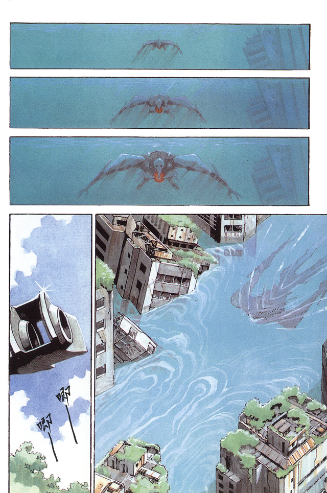 新世纪福音战士使徒出场顺序，第三使徒“水天使”的登场与设计