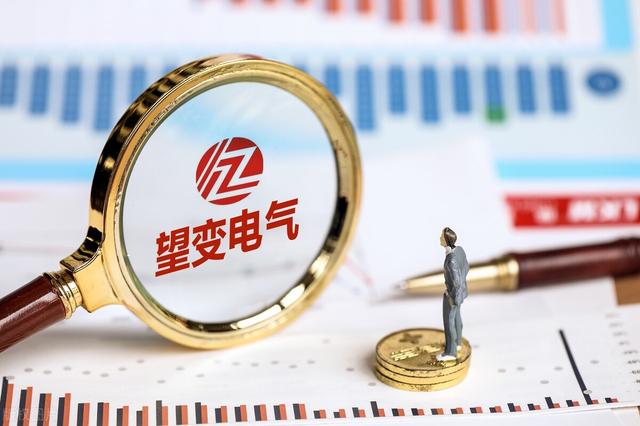 新股申购一定能赚钱吗，今日新股申购一览表（发行价仅11.86元）