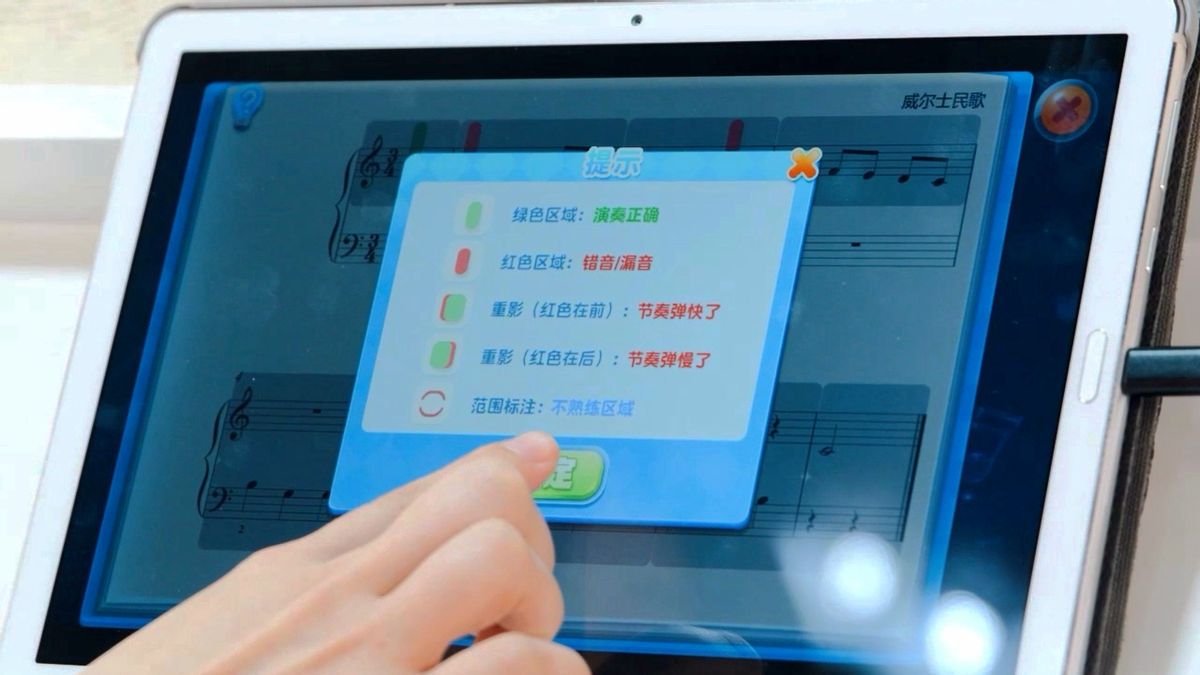 电钢琴和真钢琴有什么区别，电钢琴和钢琴的区别（电钢琴和原声钢琴价格差距一般有多大）