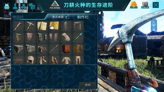 方舟雷龙怎么驯服，方舟生存进化怎么驯服恐龙雷龙（狩猎、驯养恐龙）