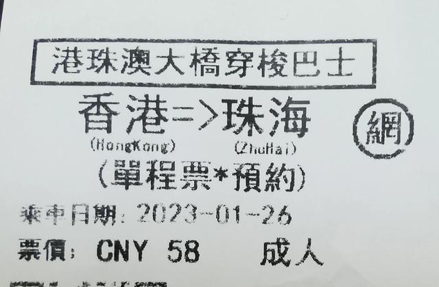 港珠澳大桥全长多少公里，港珠澳大桥有多少公里（今天亲身体验了港珠澳大桥）