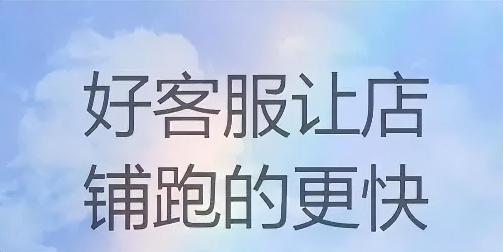 客服外包公司(北京外包公司排行榜)
