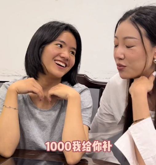 戴“名表”穿“名牌”？变形计李勒优被批忘本，崔晋现身霸气护妹