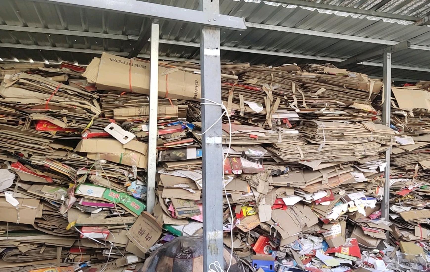 家庭办厂项目废纸加工(建筑垃圾回收利用)