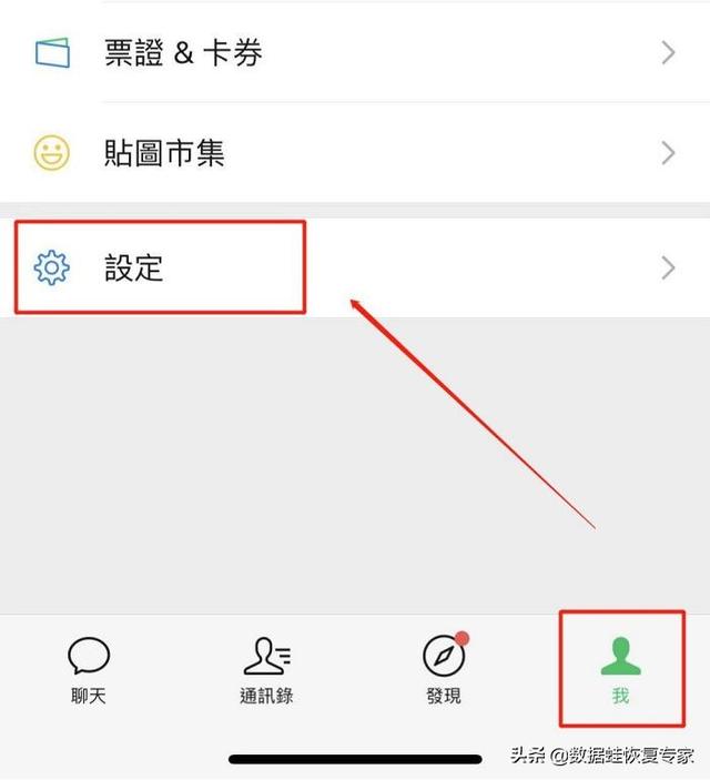 微信聊天记录怎么传到另一个手机，如何转移微信的聊天记录到新手机（如何将微信聊天记录转移到其他手机上）