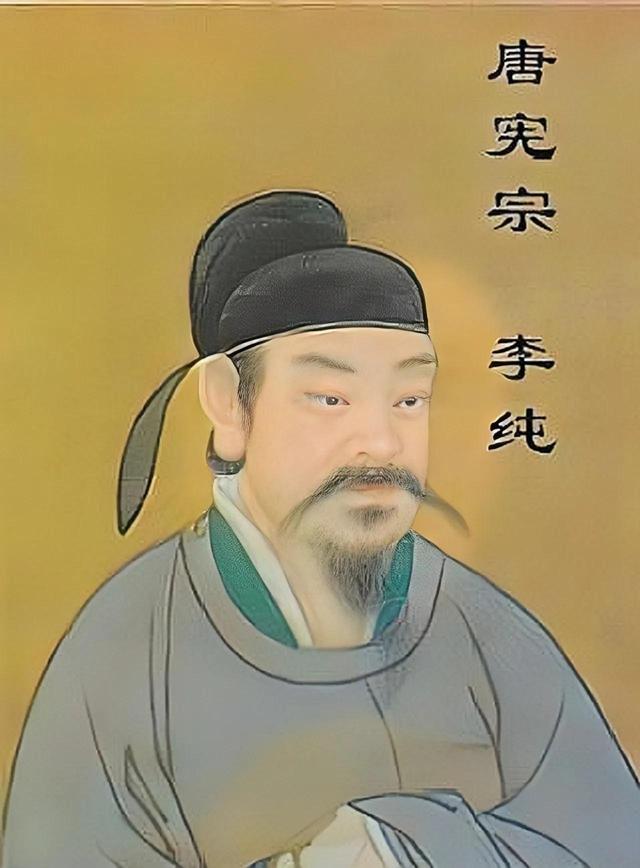 唐朝历代皇帝排列顺序是怎样的，唐朝帝王排列顺序（21位帝王289年帝王人生）