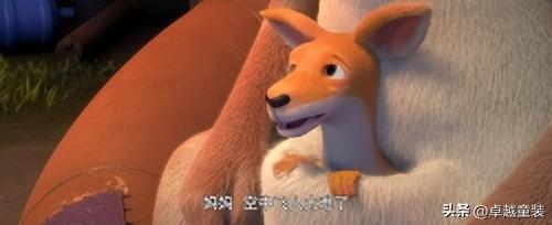 熊出没之探险日记3，熊出没之探险日记3什么时候出（熊出没之怪兽计划）