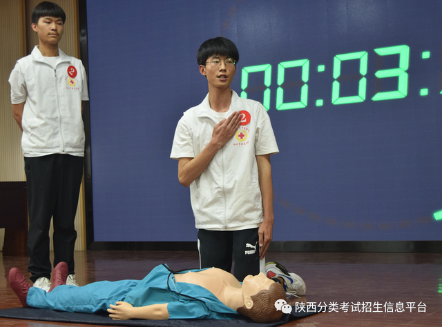 西安市所有五年制大专详细点，西安五年制大专有哪些（走进“省级示范院校”—西安医学高等专科学校）