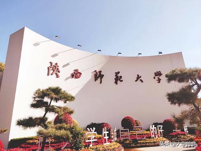 国防科技大学2022录取分数线是多少，国防科技大学2022年录取分数线—国防科技大学毕业后分配去向和待遇（宁夏2022年高考提前批投档线出炉）