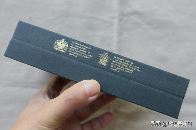 正品派克笔官网，派克笔真假如何辨别（派克世纪豆腐百年限定款钢笔开箱评测）