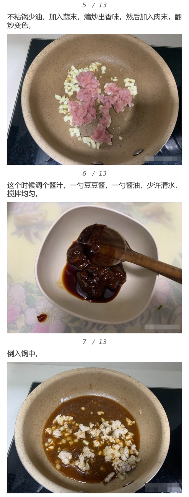 米饭的营养成分，米饭营养成分（面条米饭加上它）