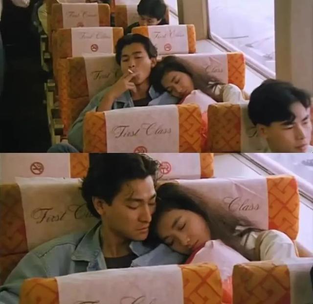 天若有情2结局,天若有情第三部季冬阳和展颜结婚("刘德华,咱俩不合适