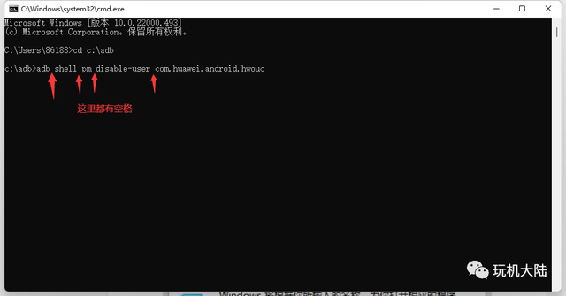 华为手机怎么格式化，华为手机怎么格式化最干净（华为手机格式化）