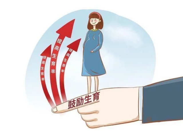 父母儿女都开放，父母如何正确教育孩子恋爱（为何老龄化还在上升）