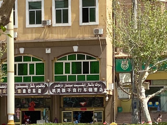 美容美发店名大全，美容美发哪家强（新疆喀什的老板们都是起名鬼才）
