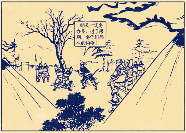 三国演义张飞被谁害死，三国演义中张飞吓死了谁（关羽、张飞是怎么死的）