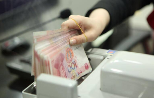 atm可以存50吗，银行存钱可以存50块吗（大额存取款有新变化）