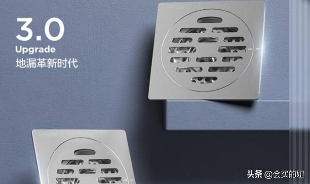 卡贝卫浴怎么样，究竟卡贝卫浴怎么样（10个靠谱地漏品牌推荐）